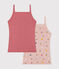 Children's cotton vests with fine straps - 2-Pack variante 1