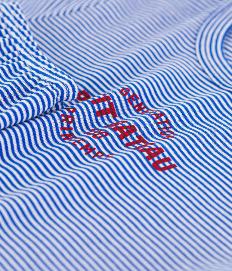 Children's Unisex Stripy Short-Sleeved Cotton Pyjamas PERSE blue/MARSHMALLOW white