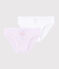 Girls' Organic Cotton Briefs - 2-Pack variante 1