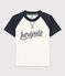 Boys' Short-Sleeved Jersey T-Shirt MARSHMALLOW white/SMOKING blue