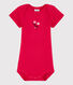 Baby Boys' Short-Sleeved Bodysuit