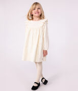 MILK Ecru/ARGENT