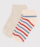 Pairs of children's stripy cotton socks - 2-pack variante 1