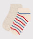 Pairs of children's stripy cotton socks - 2-pack