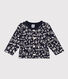 Babies' Patterned Quilted Tube Knit Cardigan