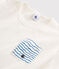Unisex Blue and White Ribbed Short Pyjamas MARSHMALLOW white/COOL blue