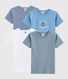 Boys' surprise set of short-sleeved T-shirts - 4-pack