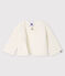 Babies' Organic Cotton Knitted Cardigan MARSHMALLOW white