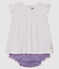 Baby Girls' Clothing - 2-Piece Set REAL purple/MARSHMALLOW white