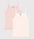 Children's Floral Cotton Vests - 2-Pack