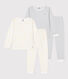 Boys' Pinstriped Cotton Pyjamas - 2-Pack