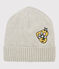 Girls' Woolly Hat MONTELIMAR CHINE beige