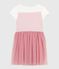Children's short-sleeved cotton and tulle dress MARSHMALLOW white/CHARME pink