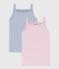 Pack of children's plain cotton tank tops variante 1