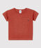 Babies' Plain Short-Sleeved Jersey T-Shirt OMBRIE brown