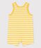 Babies' Thick Jersey Short Playsuit ORGE yellow/MARSHMALLOW white