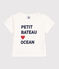 Babies' short-sleeved plain cotton T-shirt MARSHMALLOW white