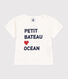 Babies' short-sleeved plain cotton T-shirt