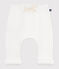 Babies' soft, warm plain cotton trousers MILK Ecru