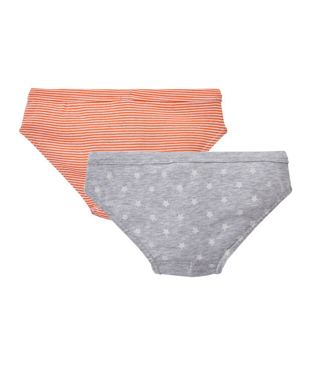 Set of 2 boys' briefs white