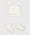 Baby Bonnet and Bootees Set in Tube Knit variante 1