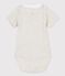 Babies' Short-Sleeved Organic Cotton Bodysuit with Collar MONTELIMAR CHINE beige
