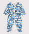 Babies' Footless Cotton Pyjamas AVALANCHE white/MULTICO