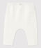 Babies' White Quilted Organic Cotton Trousers MARSHMALLOW white