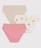 Girls' Monkey Themed Cotton Briefs - 3-Pack variante 1
