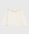 Children's plain wool and cotton cardigan MARSHMALLOW white/ARGENT grey