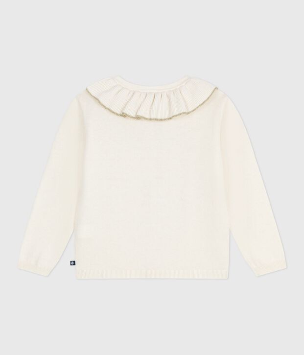 Children's plain wool and cotton cardigan white/grey