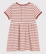 MONTELIMAR beige/OMBRIE