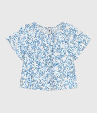 MARSHMALLOW blue/PORCELANA