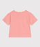 The Boxy stripy cotton T-Shirt for women AVALANCHE red/SPICY