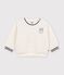 Babies' plain sherpa fleece MILK