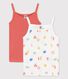 Girls' Feelings Cotton/Lyocell Vest Tops - 2-Pack