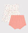 Newborn babies' two-piece cotton set with a ruffled blouse MARSHMALLOW white/MULTICO white