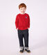 Children's long-sleeved plain cotton T-shirt