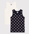 Boys' Starry Cotton Vests - 3-Pack variante 1