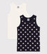 Boys' Starry Cotton Vests - 3-Pack