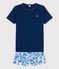 Boys' Blue Cotton Short Pyjamas MEDIEVAL blue/MULTICO white