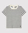 Babies' Cotton Striped Short-Sleeved T-Shirt MONTELIMAR beige/SMOKING blue