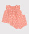 Newborn babies' two-piece sun print cotton set ABRICOT orange/MARSHMALLOW