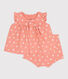 Newborn babies' two-piece sun print cotton set