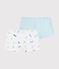 Girls' Colourful Cats Hipsters - 2-Pack variante 1