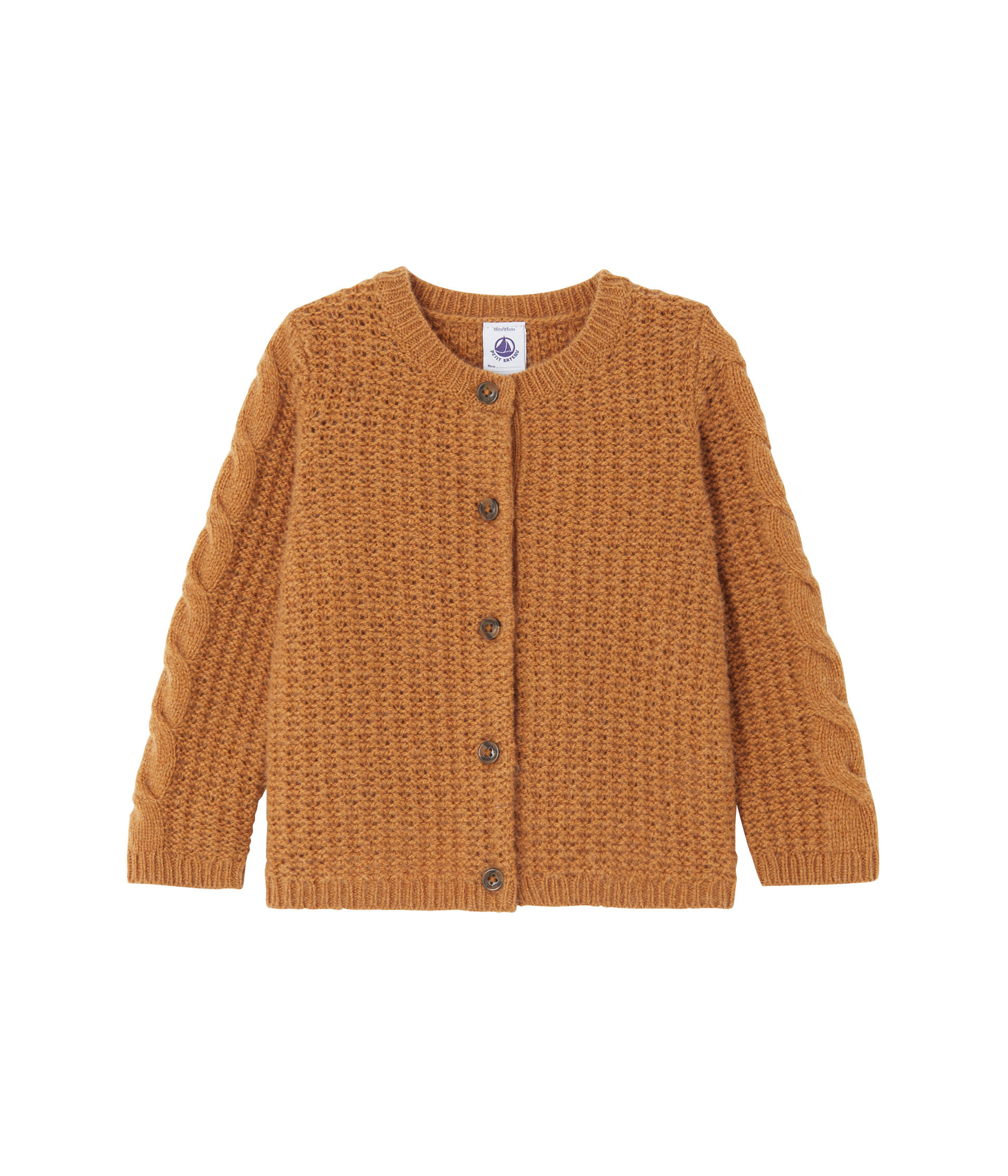 petit bateau cardigan baby