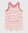 Babies' Thick Jersey Playsuit MARSHMALLOW white/PAPAYE