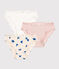 Girls' Heart Cotton Briefs - 3-Pack variante 1