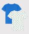 Boys' Palm Print Short-Sleeved Organic Cotton T-shirts - 2-Pack variante 1