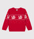 Boys' wool and cotton pullover